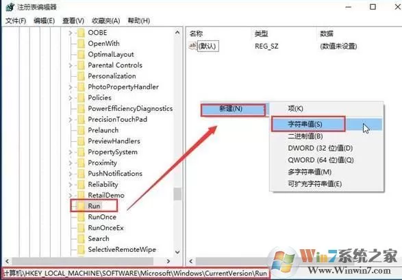 win10系统无法调节音量怎么办?