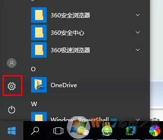 win10系统调节鼠标指针大小和颜色的方法