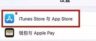 比特小队会员试用怎么退订？教你比特小队取消订阅会员教程