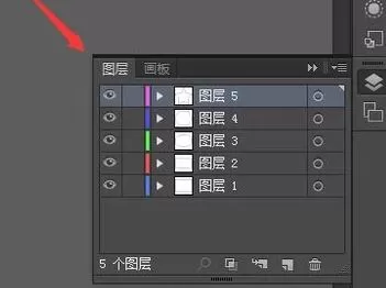 ai格式怎么转换成PSD分层图格式?(图文教程)
