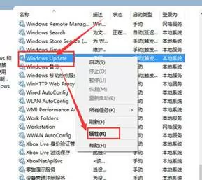 Win10关闭Windows update还会自动更新?教你彻底关闭Win10自动更新