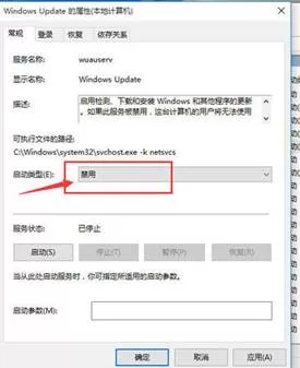 Win10关闭Windows update还会自动更新?教你彻底关闭Win10自动更新