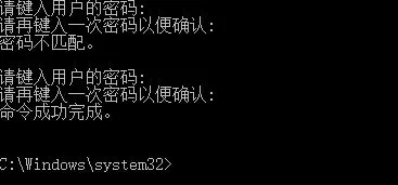 win10来宾账户如何设置权限设置?win10来宾账户权限设置权限操作方法