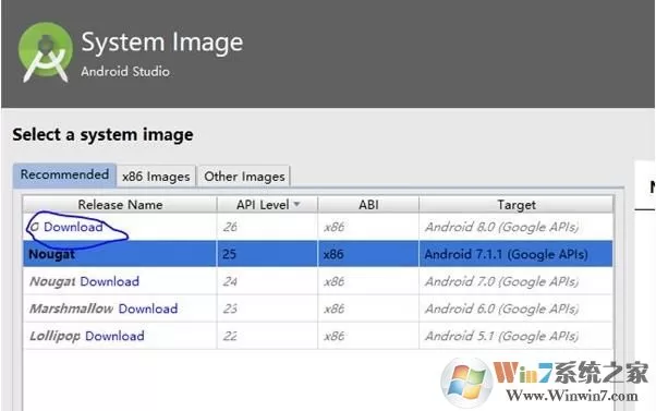 Win10下安装安卓Android 8.0模拟器详细教程