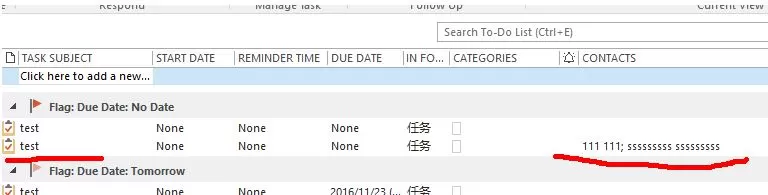 教你Outlook 2016 任务视图中的联系人这一项不为空且可编辑的方法