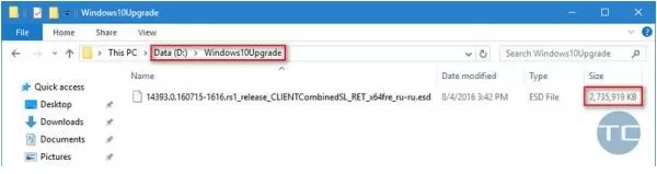 Win10系统Windows10Upgrade文件夹很大能不能删除？