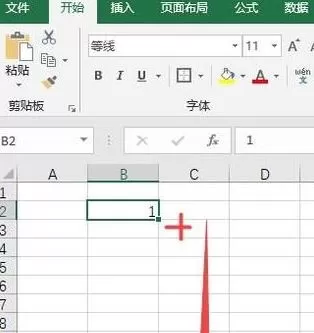 表格序号怎么自动生成?教你表格自动生成序号的方法