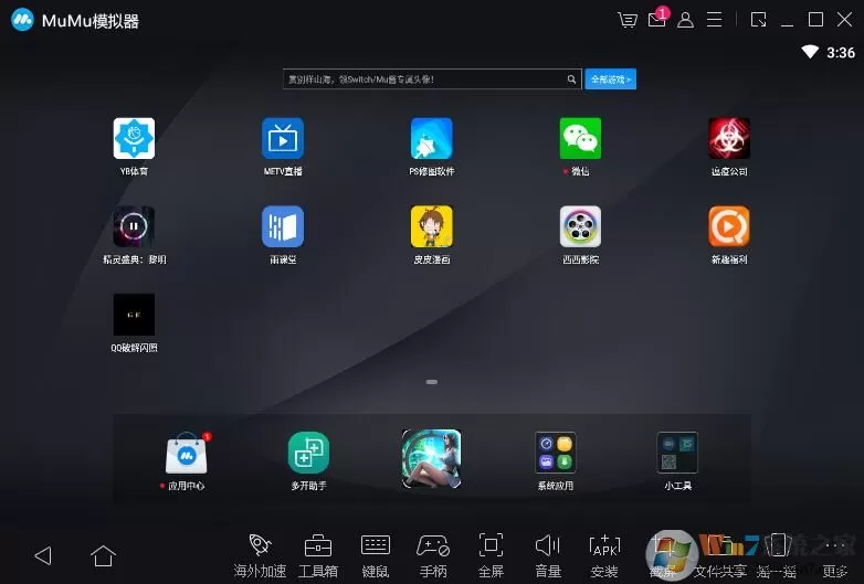 抖音电脑版怎么用？在电脑上看抖音方法