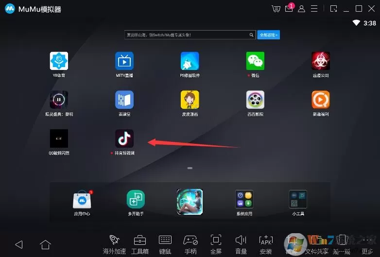 抖音电脑版怎么用?在电脑上看抖音方法