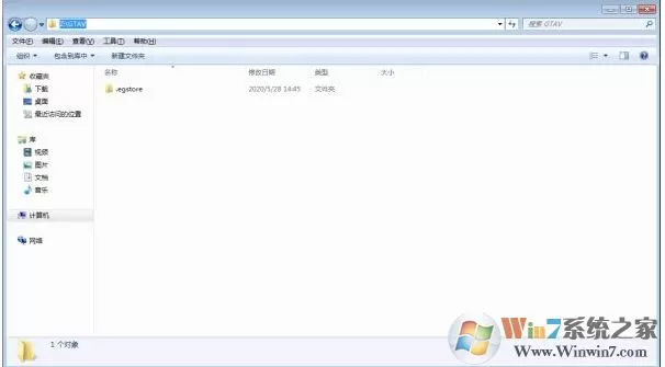 网吧Epic平台快速玩Steam版本的GTA5教程