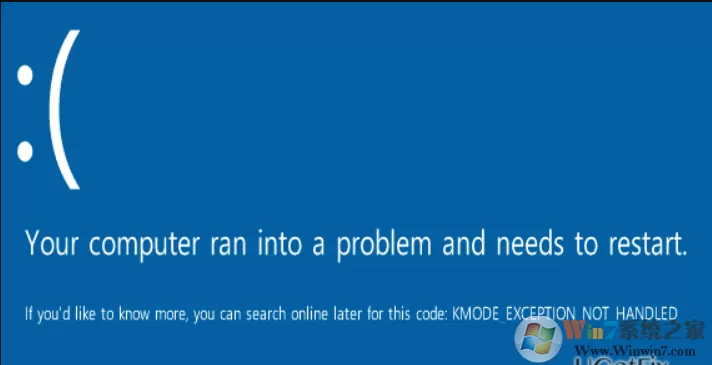 win10系统蓝屏提示KMODE_EXCEPTION_NOT_HANDLED(cng.sys)的修复方法