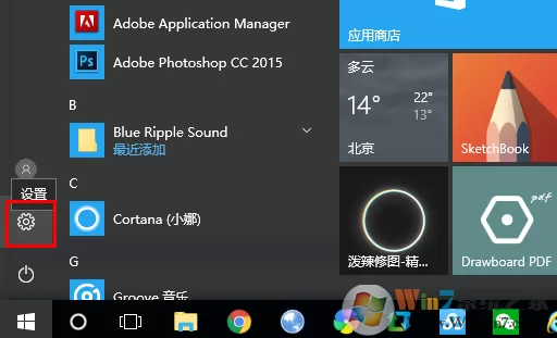 Win10打开图片错误:当OLR服务于对象服务器通讯时,后者已停止