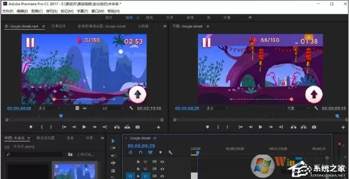 pr怎么导出？Premiere导出高品质视频设置教程