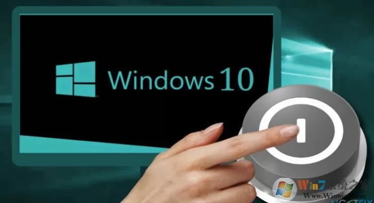 win10系统更新后无法关机怎么办?