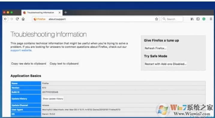 Firefox火狐浏览器的“源文件无法读取”错误的修复方法
