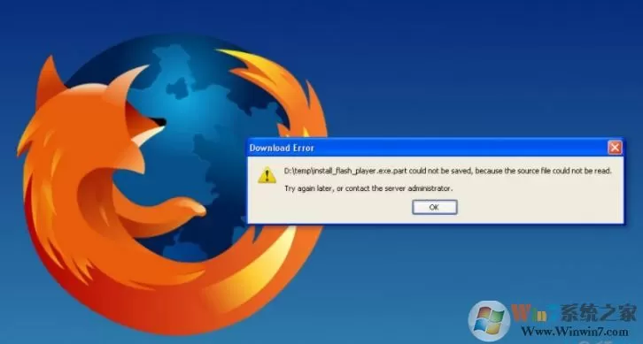 Firefox火狐浏览器的“源文件无法读取”错误的修复方法