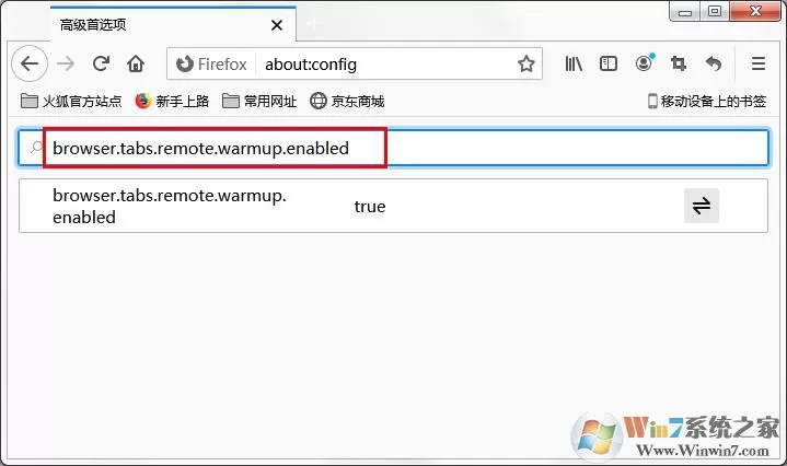 火狐浏览器切换标签时为什么会很卡?应该怎么解决