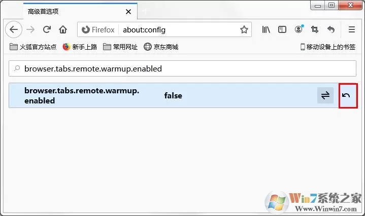 火狐浏览器切换标签时为什么会很卡?应该怎么解决