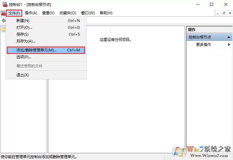 win10系统安装证书一直提示失败的解决方法