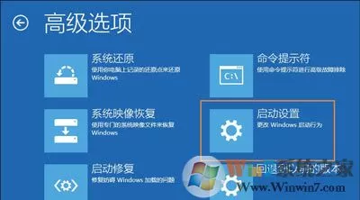 Win10系统显示器屏幕提示输入不支持的多种解决方法