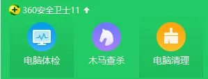 win10经常提示windows延缓写入失败该怎么办
