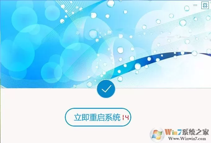 Windows10升级工具(两款微软官方发布的Win10升级助手)