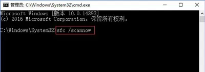 Win10系统电脑无法识别 不能读取SD卡怎么办?如何修复?