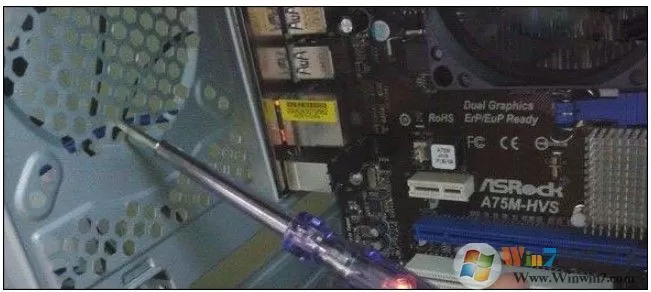 电脑机箱漏电 怎么办？解决机箱漏电的小技巧
