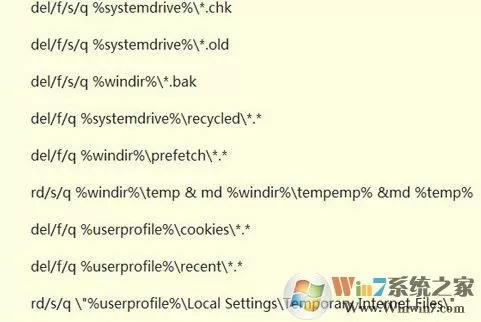 如何清理注册表?win10系统清理注册表残余的方法