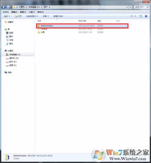 巫师3存档在哪?巫师3存档位置介绍