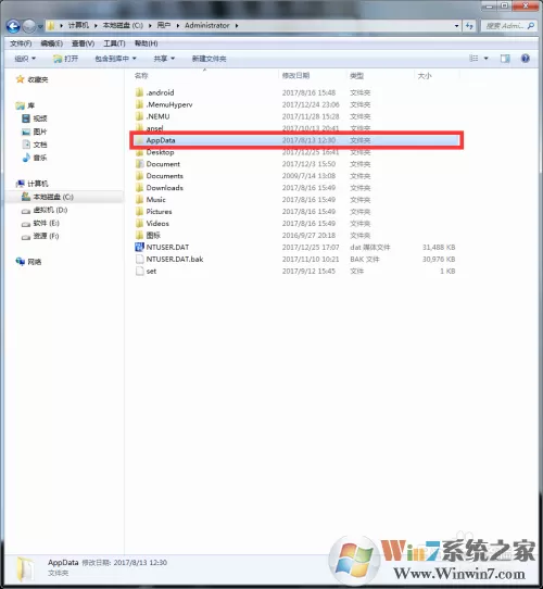 巫师3存档在哪?巫师3存档位置介绍