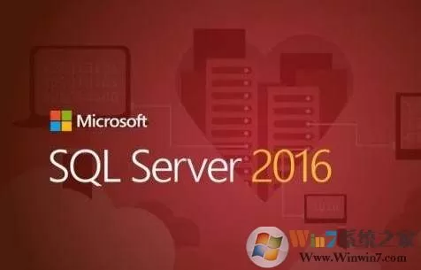 Win10安装Sql Server 2016错误解决教程