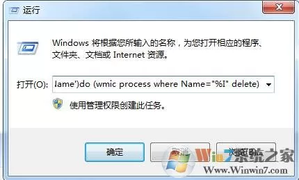 怎么让电脑蓝屏?人为控制手动让Win10蓝屏的方法