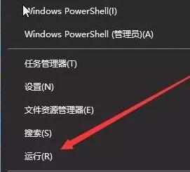 win10 1803 自动重建图片缓存该怎么关闭?