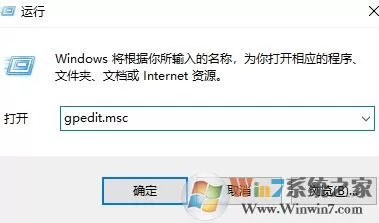 win10怎么禁用显卡驱动自动更新?显卡驱动自动更新功能怎么取消?