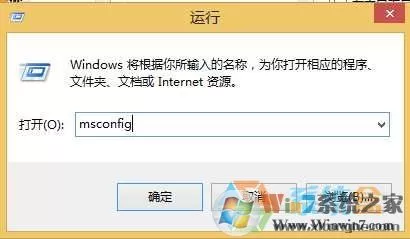 Win10关闭非系统服务提升速度教程
