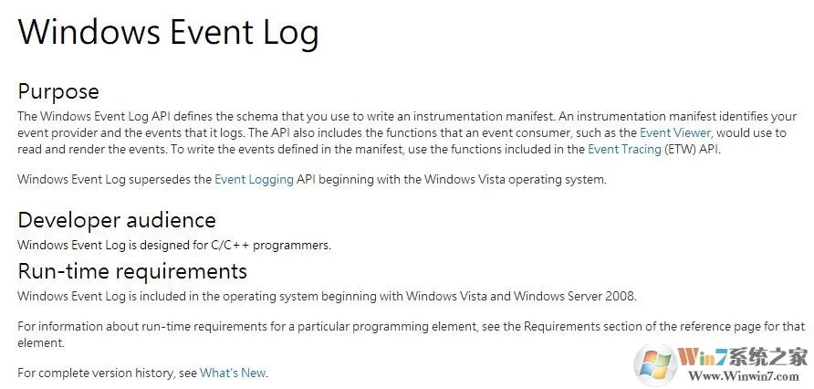 win10系统Windows event log占用CPU使用率高该怎么办?