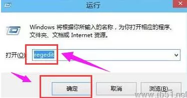 小编教你Win10硬件加速怎么关闭
