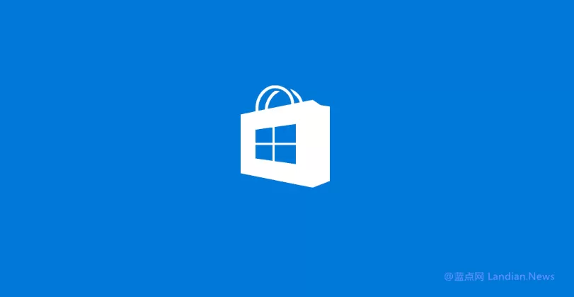 数据分析Windows10应用商店缺少活力,用户量下降