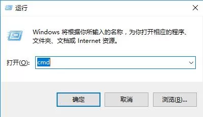 Win10如何查看是UEFI+GPT还是Legacy+MBR模式?