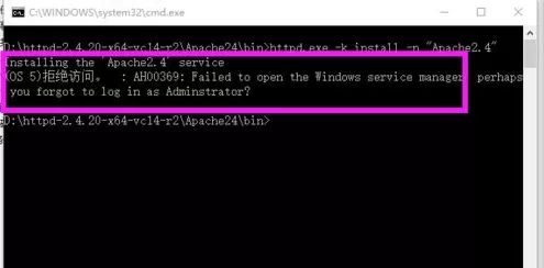 Win10系统下Apache启动失败要多种解决方案