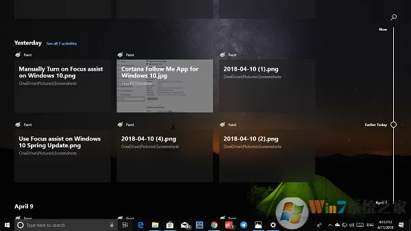 Win10时间轴怎么用?Win10时间线使用操作详解