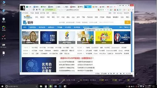 Win10系统不小心误关闭网页一键恢复方法