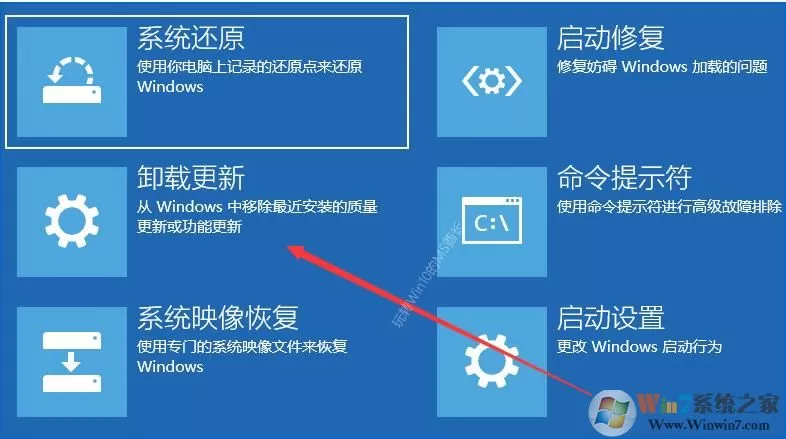 Win10系统如何替换使用新版的微软雅黑字体