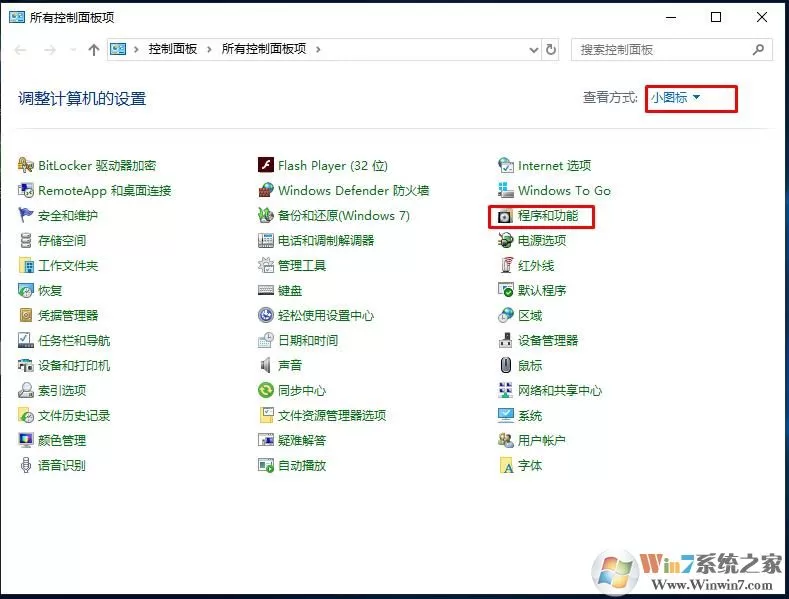 Win10怎么安装XP共享的打印机?Win10添加XP共享打印机正确方法