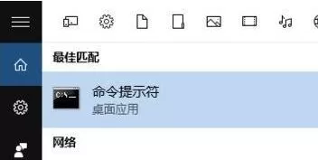 win10网页打开502 bad gateway错误怎么办?(已解决)