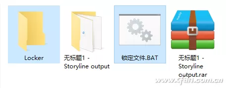 不用第三方软件Bat设置文件夹保护密码教程