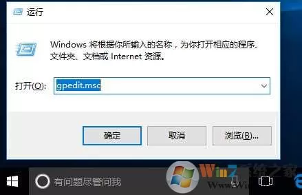 Win10怎么让驱动不自动更新？Win10禁止硬件驱动自动更新设置
