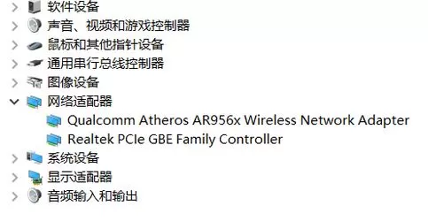 win10以太网身份验证失败怎么办?以太网未识别的修复方法