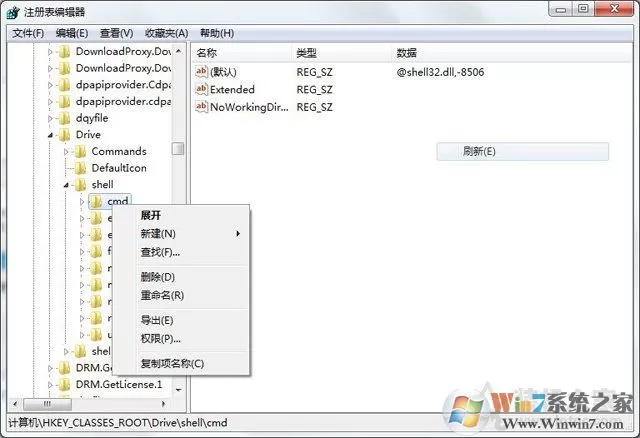 电脑打开文件夹总是新窗口打开如何解决?